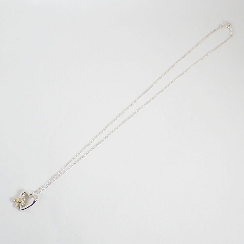 Tiffany & Co 925 750 Pendant — view 6