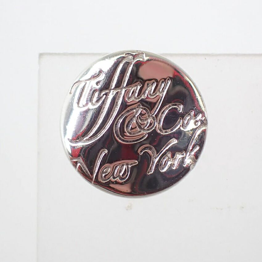 Tiffany & Co 925 of Earrings Back — view 2