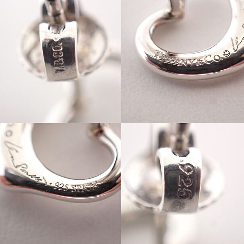 Tiffany & Co 925 Open Earrings — view 8