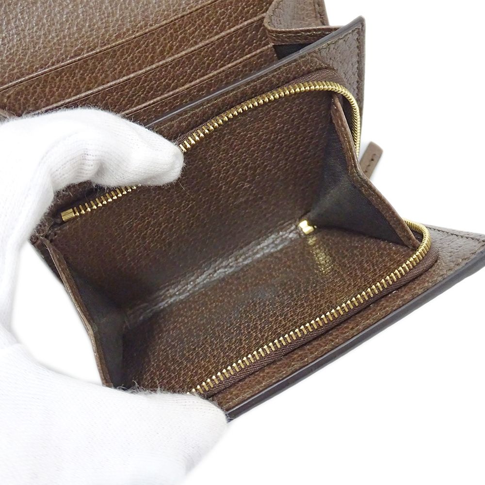 Gucci Wallet GG Beige Brown — view 5