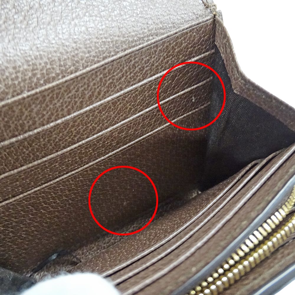 Gucci Wallet GG Beige Brown — view 8