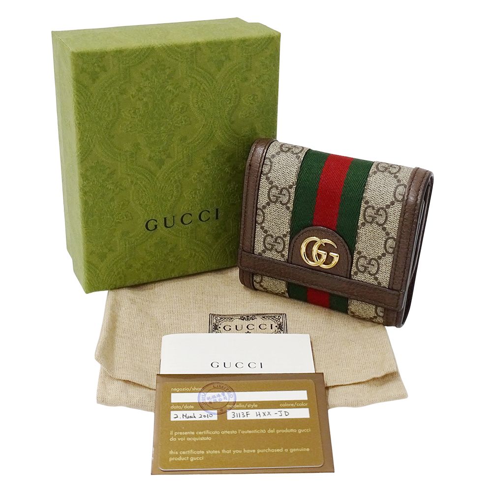 Gucci Wallet GG Beige Brown — view 7