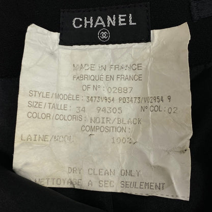Chanel Wool Skirt Contrast — view 8