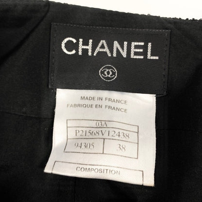 Chanel Tweed Tight Skirt CC Logo 38 Black — view 7