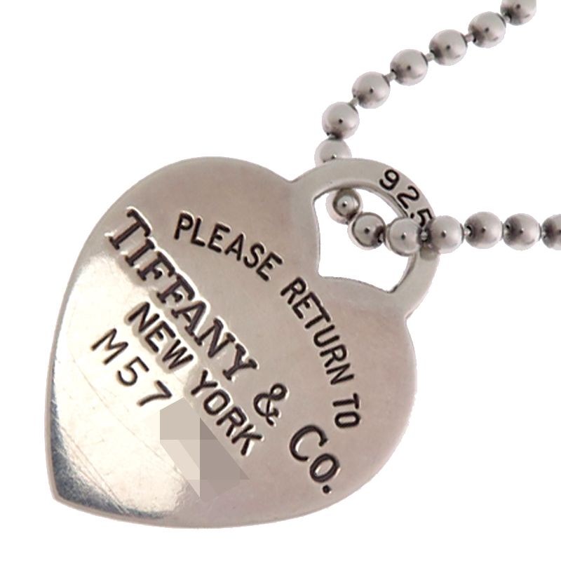 Tiffany & Co Necklace — view 2