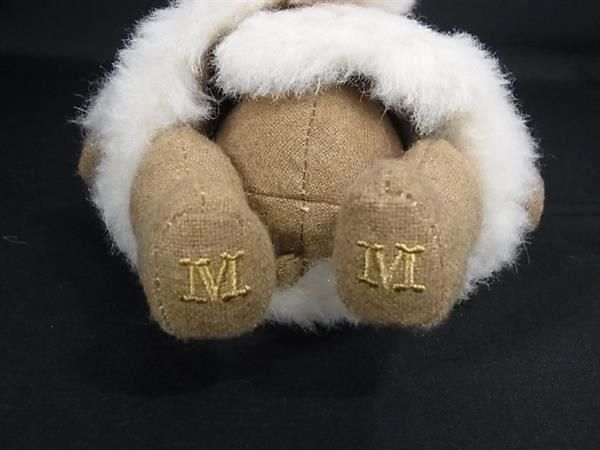 Max Mara Key Holder Tree Ring Charm Ivory System Beige