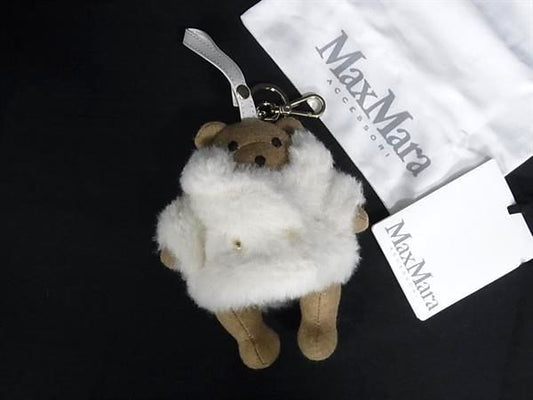 Max Mara Key Holder Tree Ring Charm Ivory System Beige
