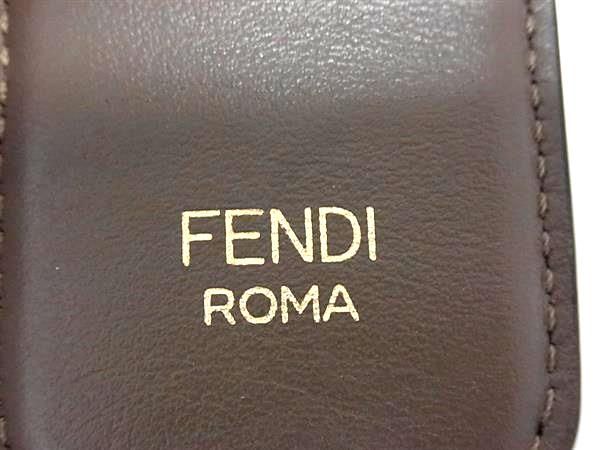 Fendi Leather Brown Strap — view 4