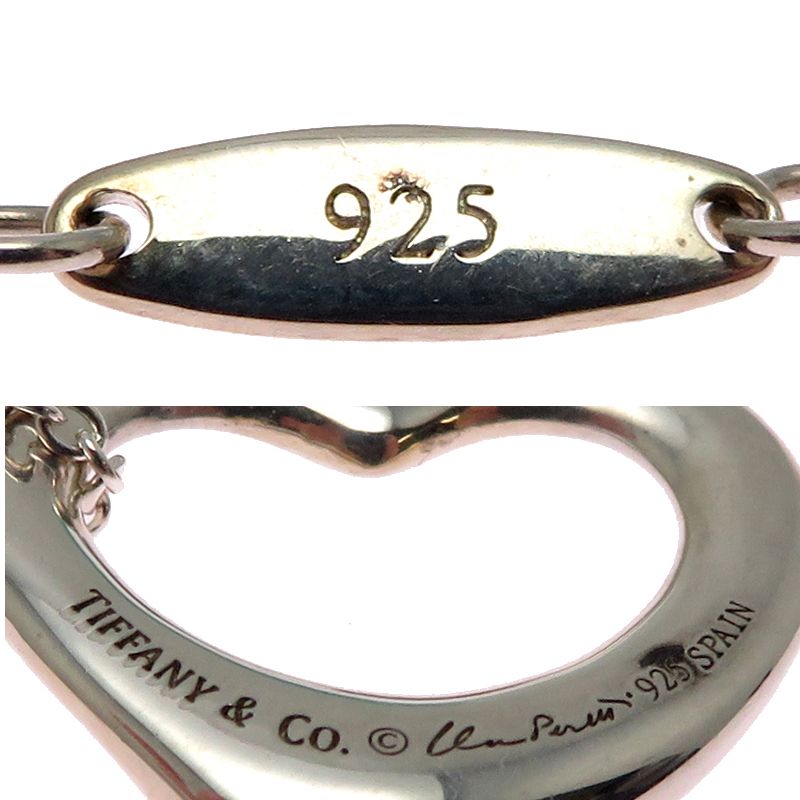 Tiffany & Co Necklace — view 5