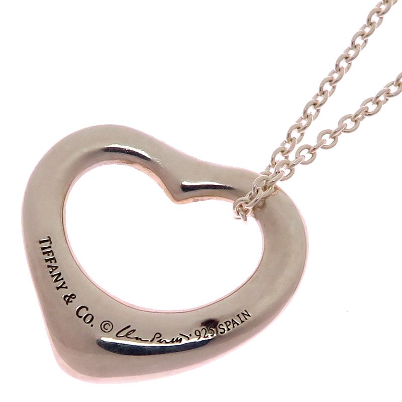 Tiffany & Co Necklace — view 2