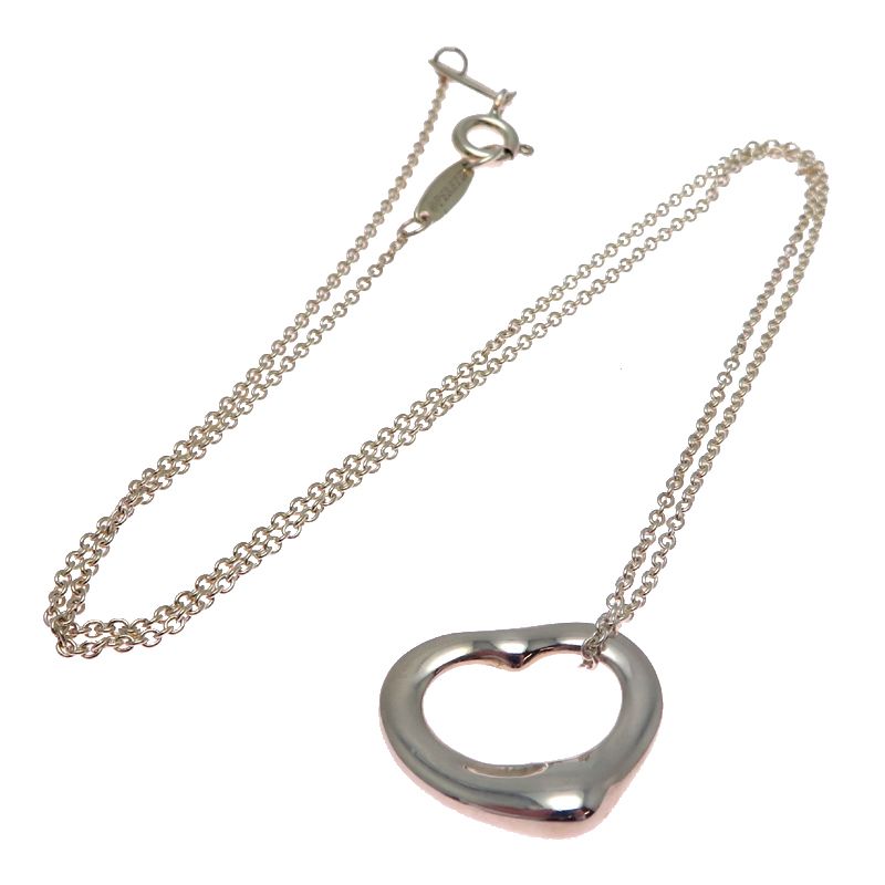 Tiffany & Co Necklace — view 6