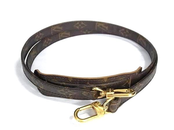 Louis Vuitton Monogram Sleda Crossbody Shoulder Strap