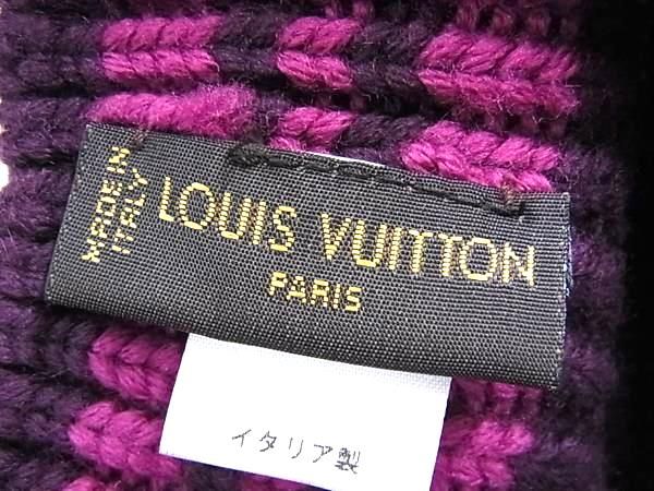 Louis Vuitton Hat Purple — view 4