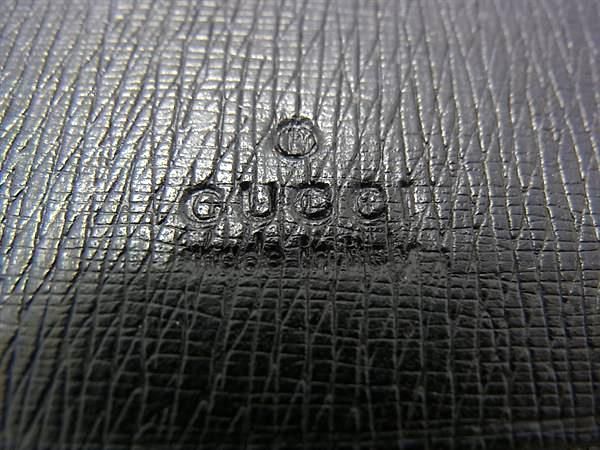 Gucci Leather 6 Key Case Key Holder — view 4