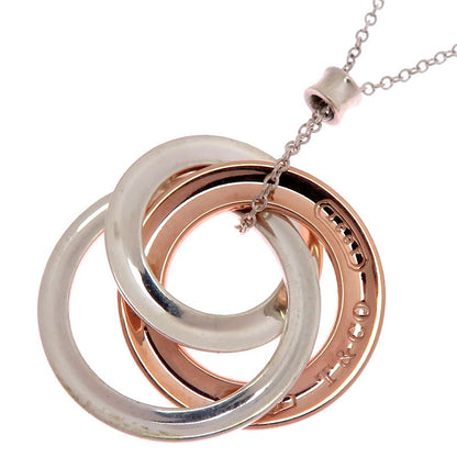 Tiffany & Co Necklace — view 2