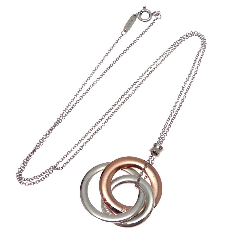Tiffany & Co Necklace — view 8