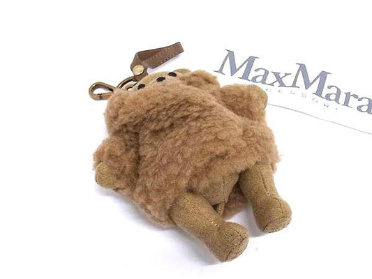 Max Mara coat Canvas Leather Key Holder Tree Ring Brown
