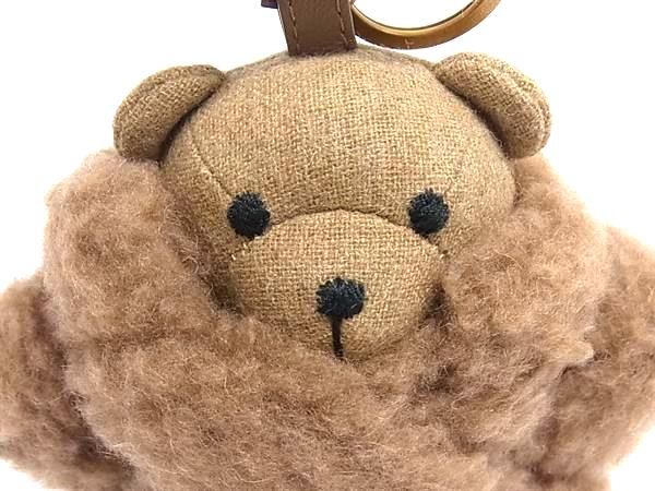 Max Mara coat Canvas Leather Key Holder Tree Ring Brown — view 3