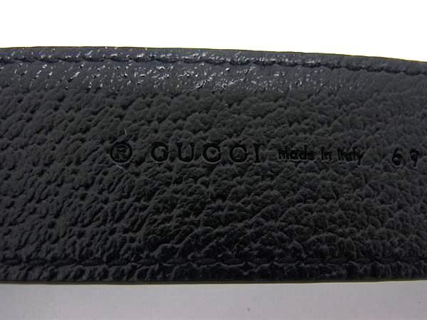 Gucci Interlocking Leather XL Black Shoulder Bag — view 5