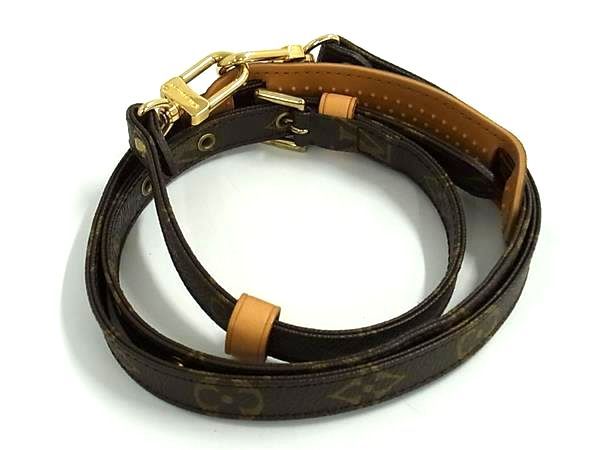 Louis Vuitton Monogram Sleda Crossbody Shoulder Bag Brown — view 2