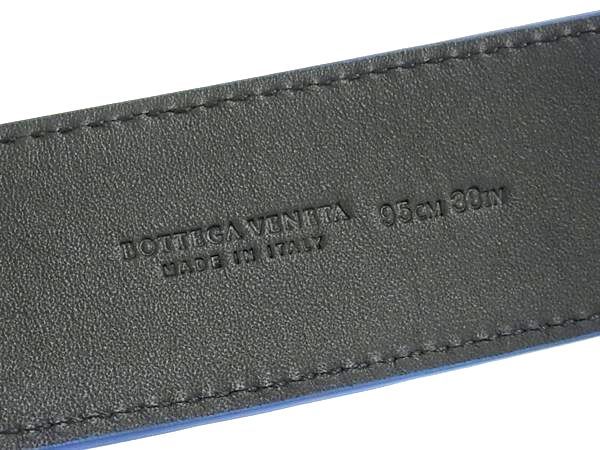 Bottega Veneta Leather Silver leto 95 cm Blue Shoulder Bag — view 4