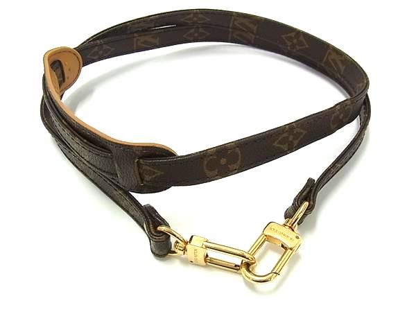 Louis Vuitton Monogram Sleda Crossbody Shoulder Bag