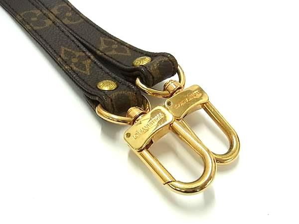 Louis Vuitton Monogram Sleda Crossbody Shoulder Bag — view 3