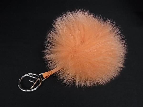Fendi Leather Key Holder Bag Charm Orange System Silver — view 2