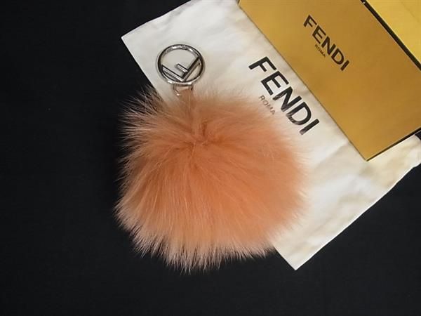 Fendi Leather Key Holder Bag Charm Orange System Silver
