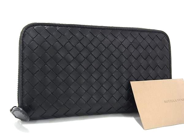 Bottega Veneta Leather Wallet Coin Purse Black
