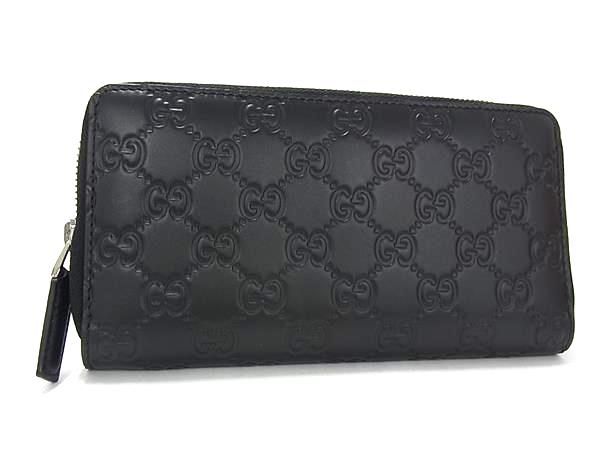 Gucci Guccissima Leather Wallet Coin Purse Black