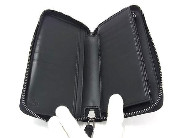 Gucci Guccissima Leather Wallet Coin Purse Black — view 3