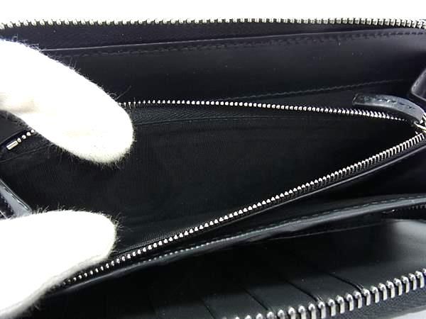 Gucci Guccissima Leather Wallet Coin Purse Black — view 5