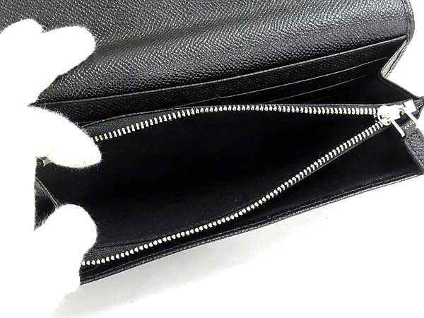 Bvlgari Bule Ninelasko Leather Wallet Coin Purse Black — view 5