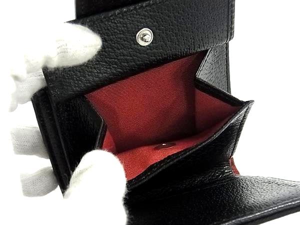 Bvlgari Bule Logo Canvas Leather Wallet Coin Purse Black — view 5