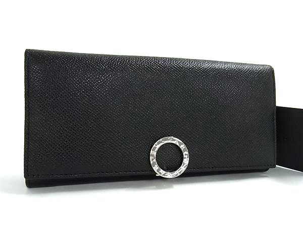 Bvlgari Leather Wallet Coin Purse Black