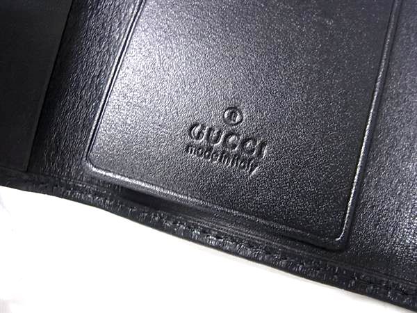 Gucci Guccissima Leather 6 Key Case Key Holder — view 4
