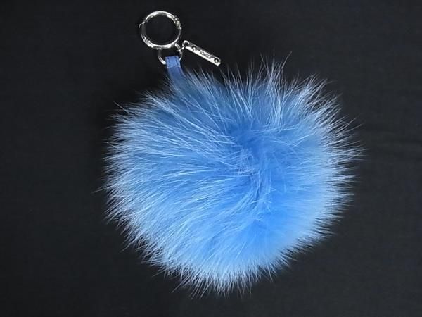 Fendi Key Holder Tree Sling Bag Charm