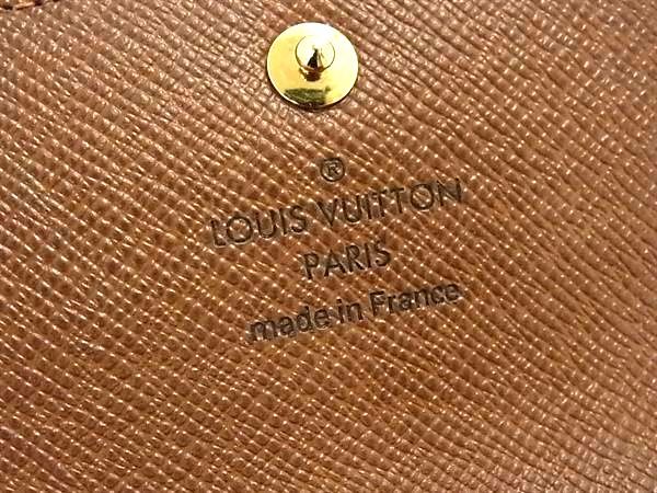 Louis Vuitton Monogram Multicles 4 Key Case Brown Key Holder — view 4