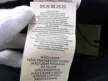 Gucci Hat 57 cm Black — view 6