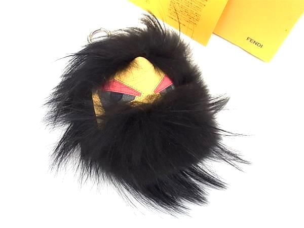 Fendi Az yu Key Holder Bag Charm Black
