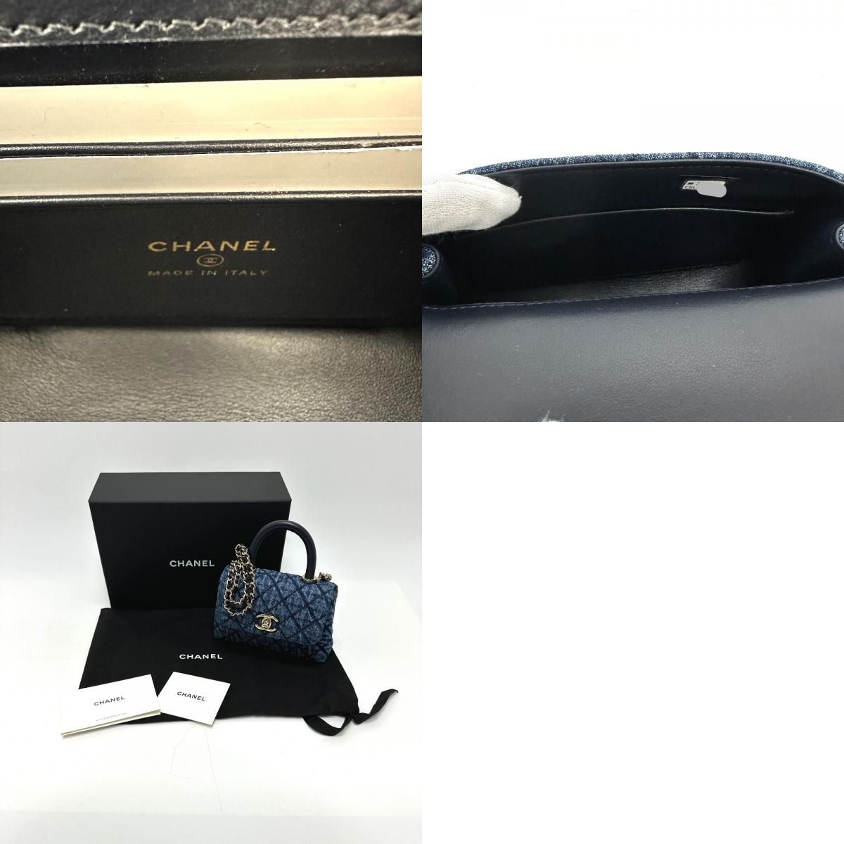 Chanel Shoulder Bag Coco Handle Mini Washed Denim Blue — view 9