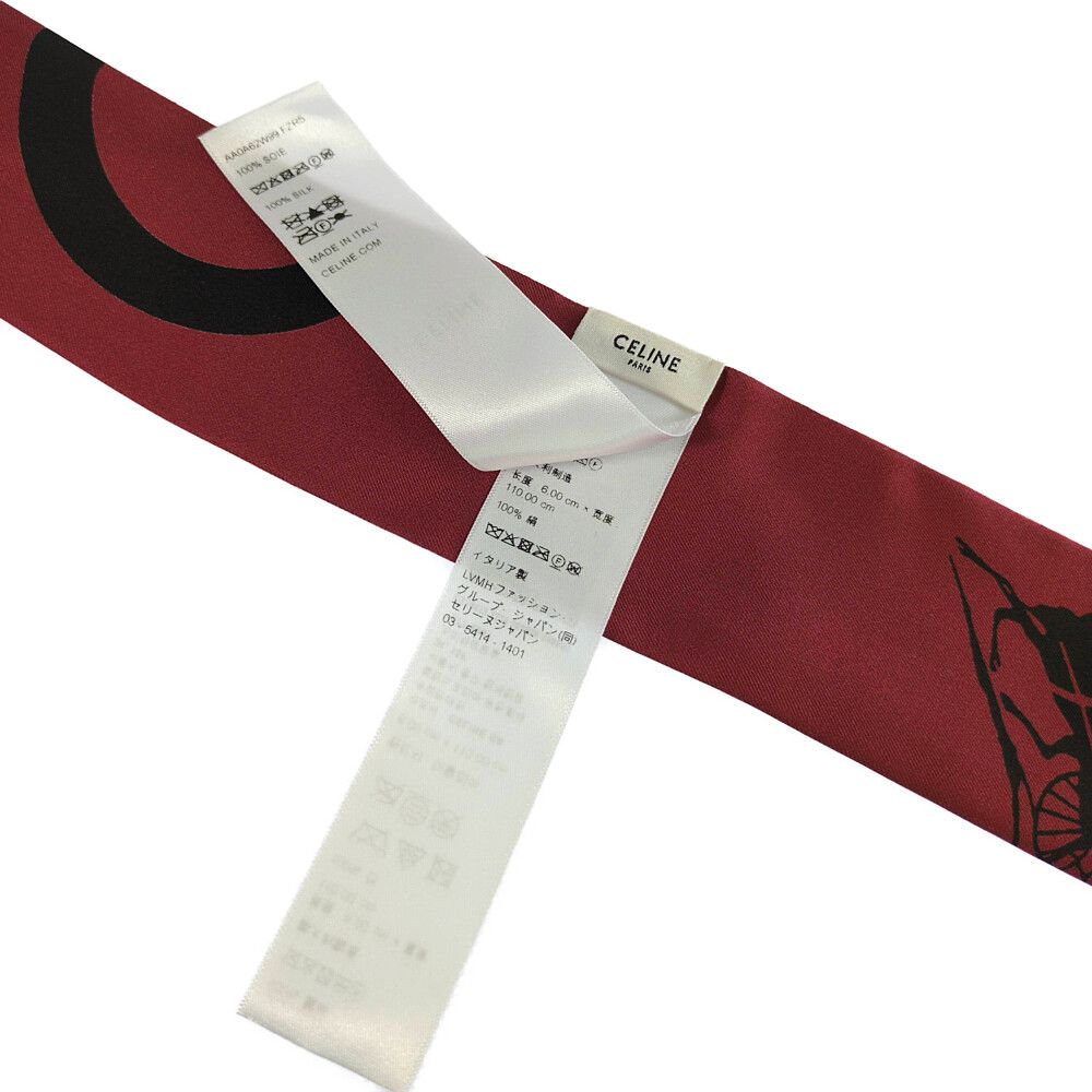Celine Silk Triomphe Scarf Pink — view 3