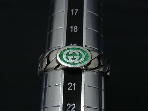 Gucci Interlocking Silver Ring — view 3
