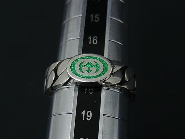 Gucci Interlocking Silver Ring — view 3