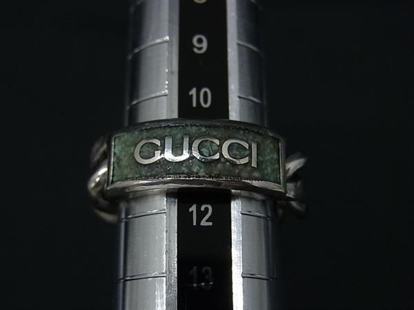 Gucci Silver Ring — view 3