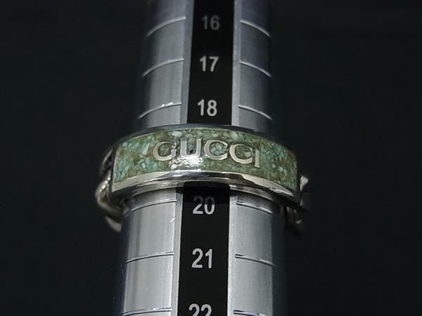 Gucci Silver Ring — view 3