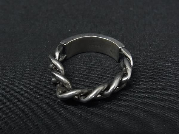 Gucci Silver Ring — view 2