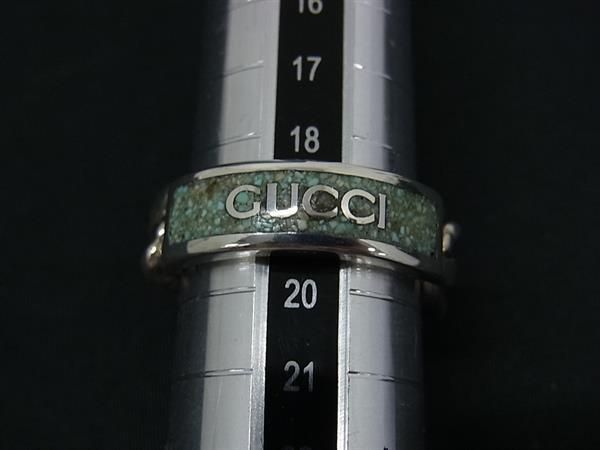 Gucci Silver Ring — view 3