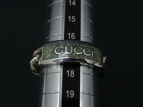 Gucci Silver Ring — view 3